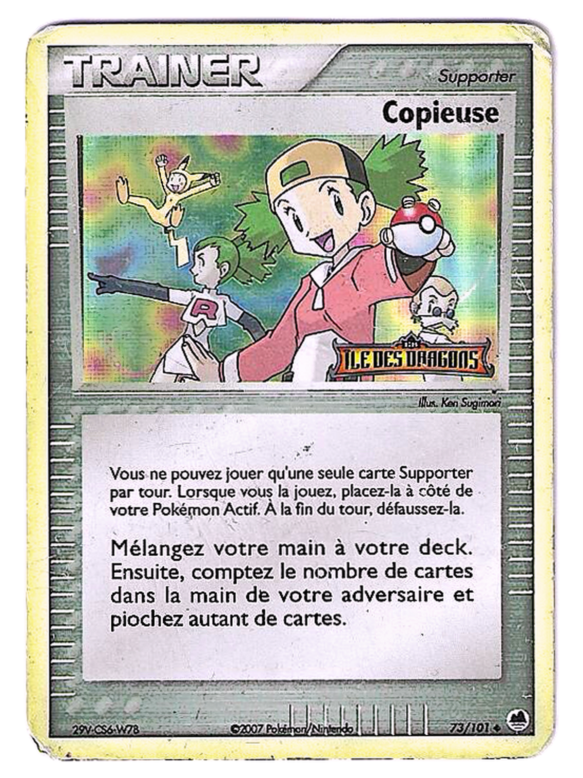 Copieuse / Copycat 73/101 – Holo Estampillée – EX Île des Dragons — EX Île des Dragons / EX Dragon Frontiers — FR