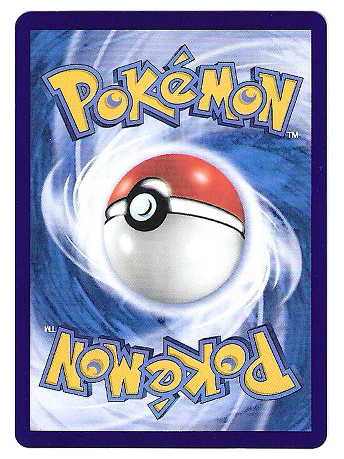 Dracolosse / Dragonite 149/151 – Reverse Holo Poké Ball – Collect 151 — Collect 151 — photo 2