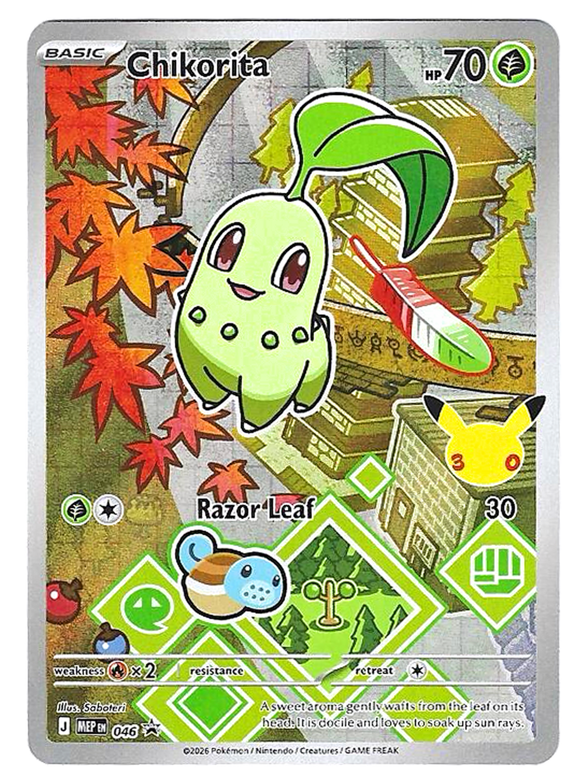 Germignon / Chikorita MEP 046 – Carte Promo – Premiers Partenaires Série 2 – 30e anniversaire — Promos Méga-Évolution — FR
