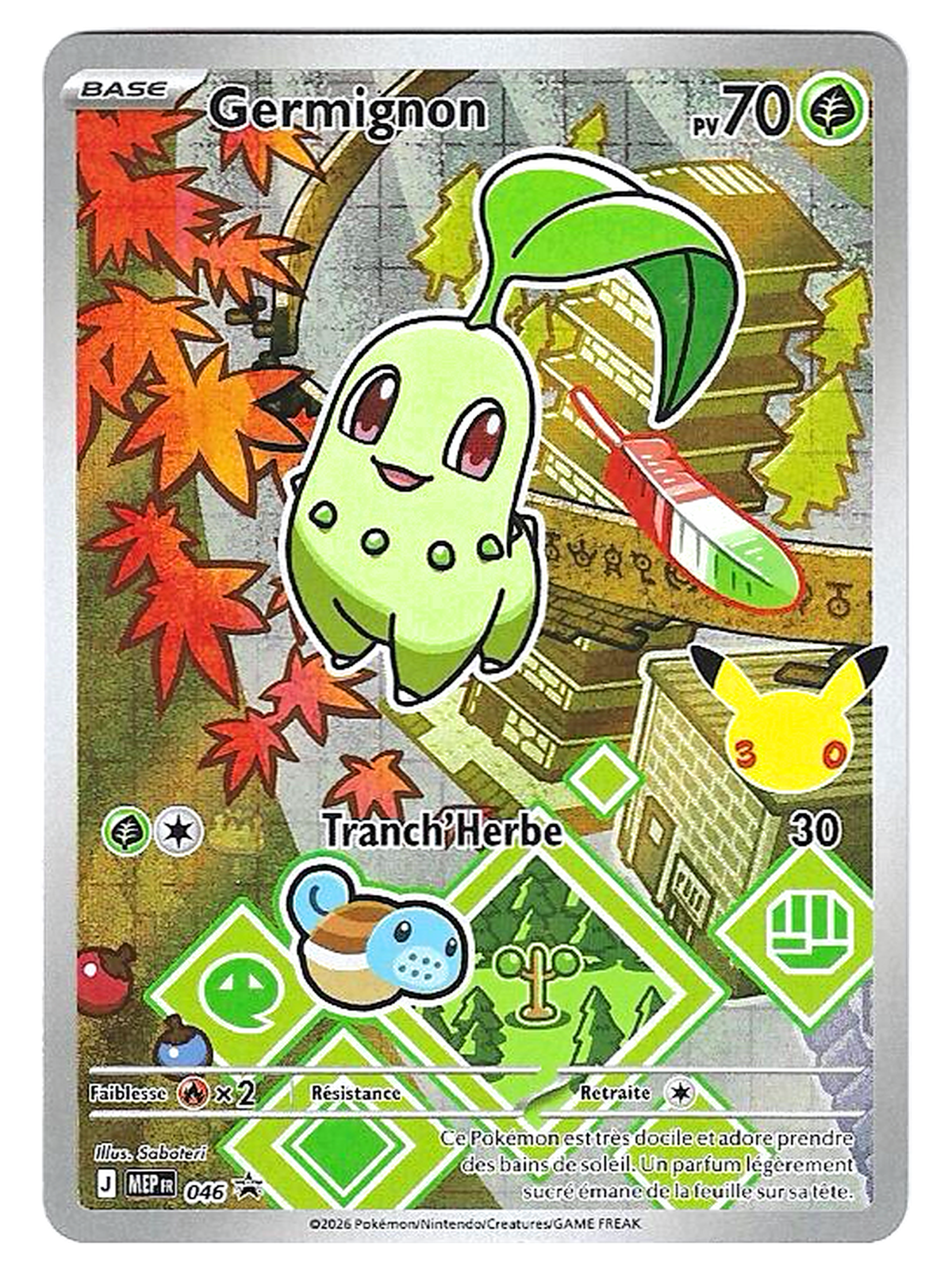 Germignon / Chikorita MEP 046 – Carte Promo – Premiers Partenaires Série 2 – 30e anniversaire — Promos Méga-Évolution — photo 3