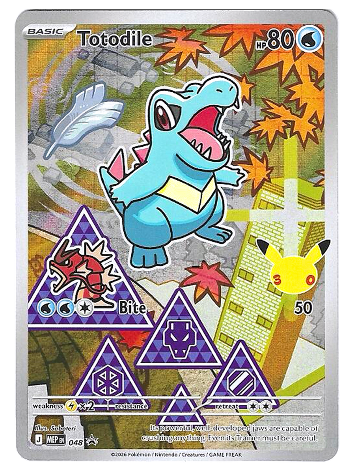 Kaiminus / Totodile MEP 048 – Carte Promo – Premiers Partenaires Série 2 – 30e anniversaire — Promos Méga-Évolution — FR