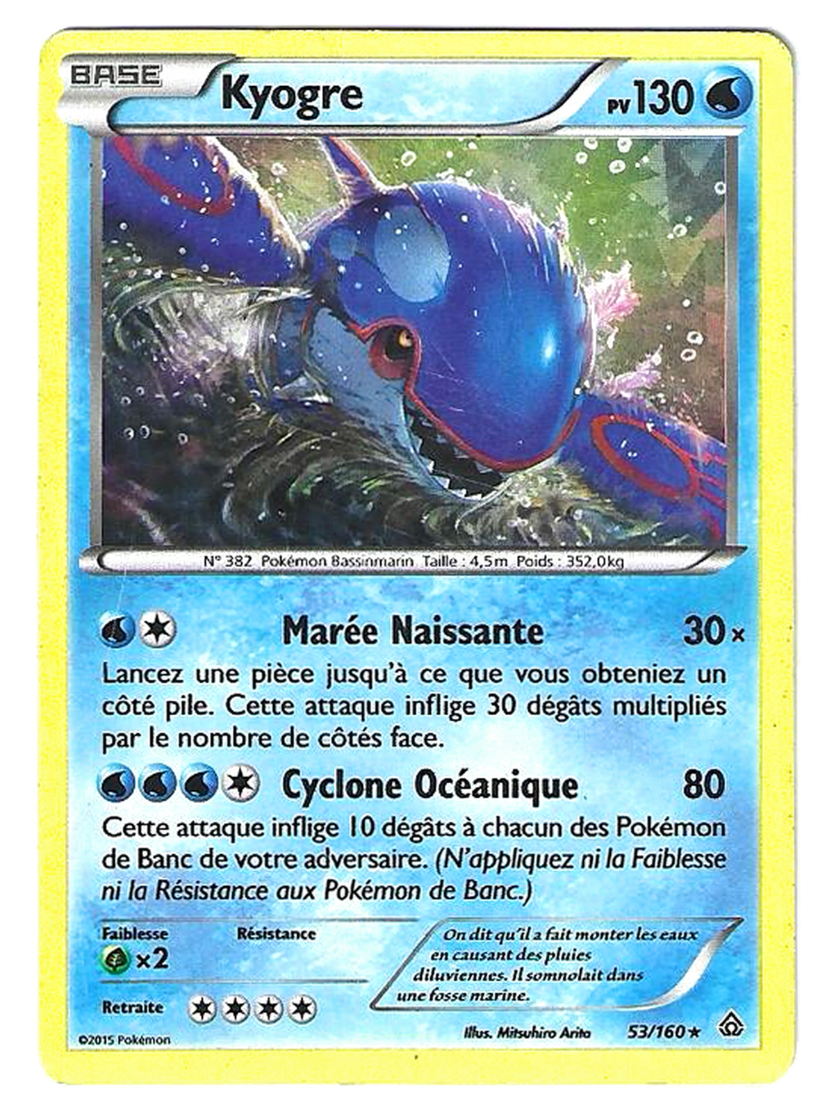 Kyogre 53/160 – Holo Mosaïque – Primo-Choc / Primal Clash — Primo-Choc / Primal Clash — FR
