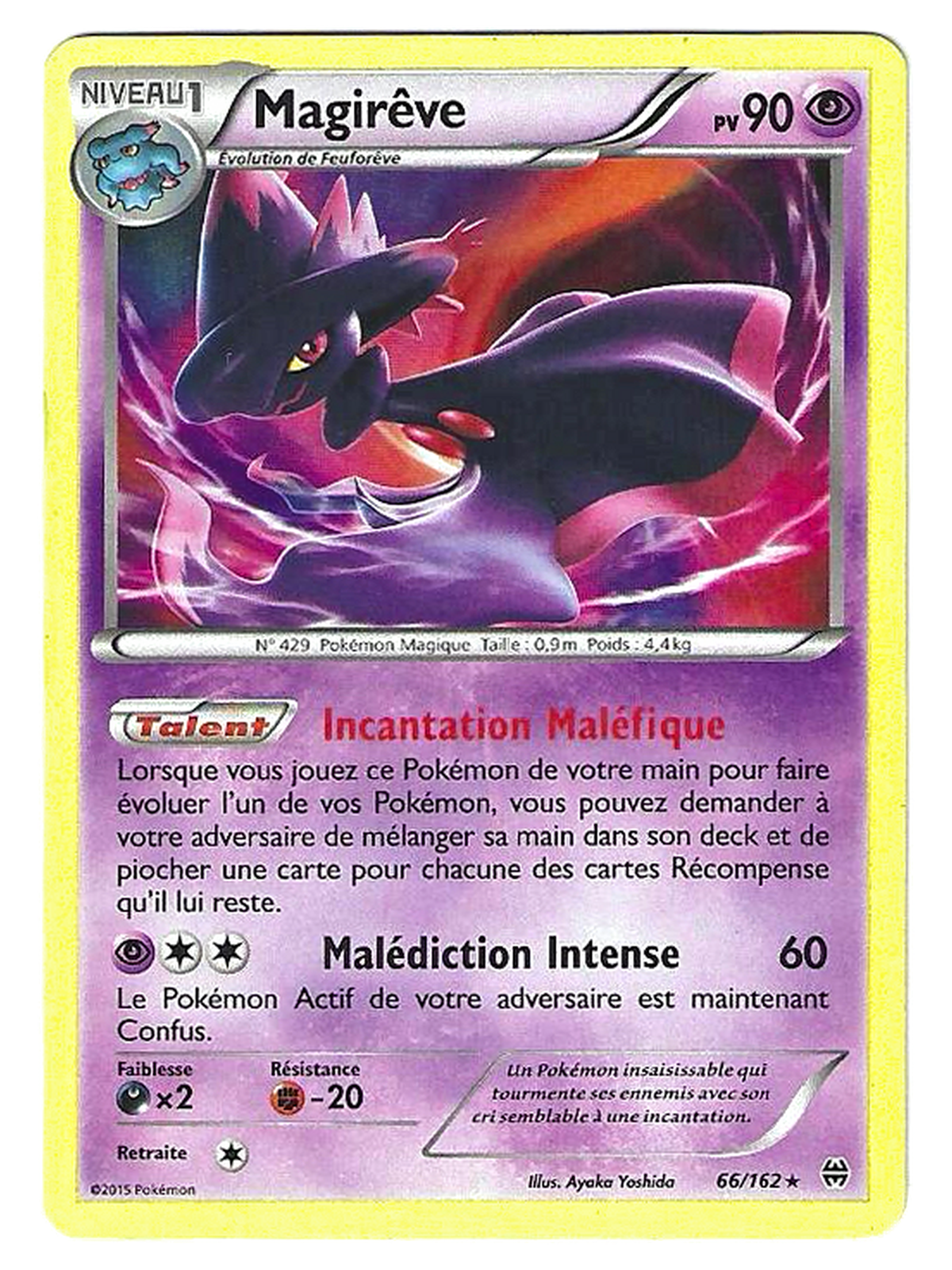 Magirêve / Mismagius 66/162 – Rare Holographique – Impulsion TURBO — Impulsion TURBO / BREAKthrough — FR