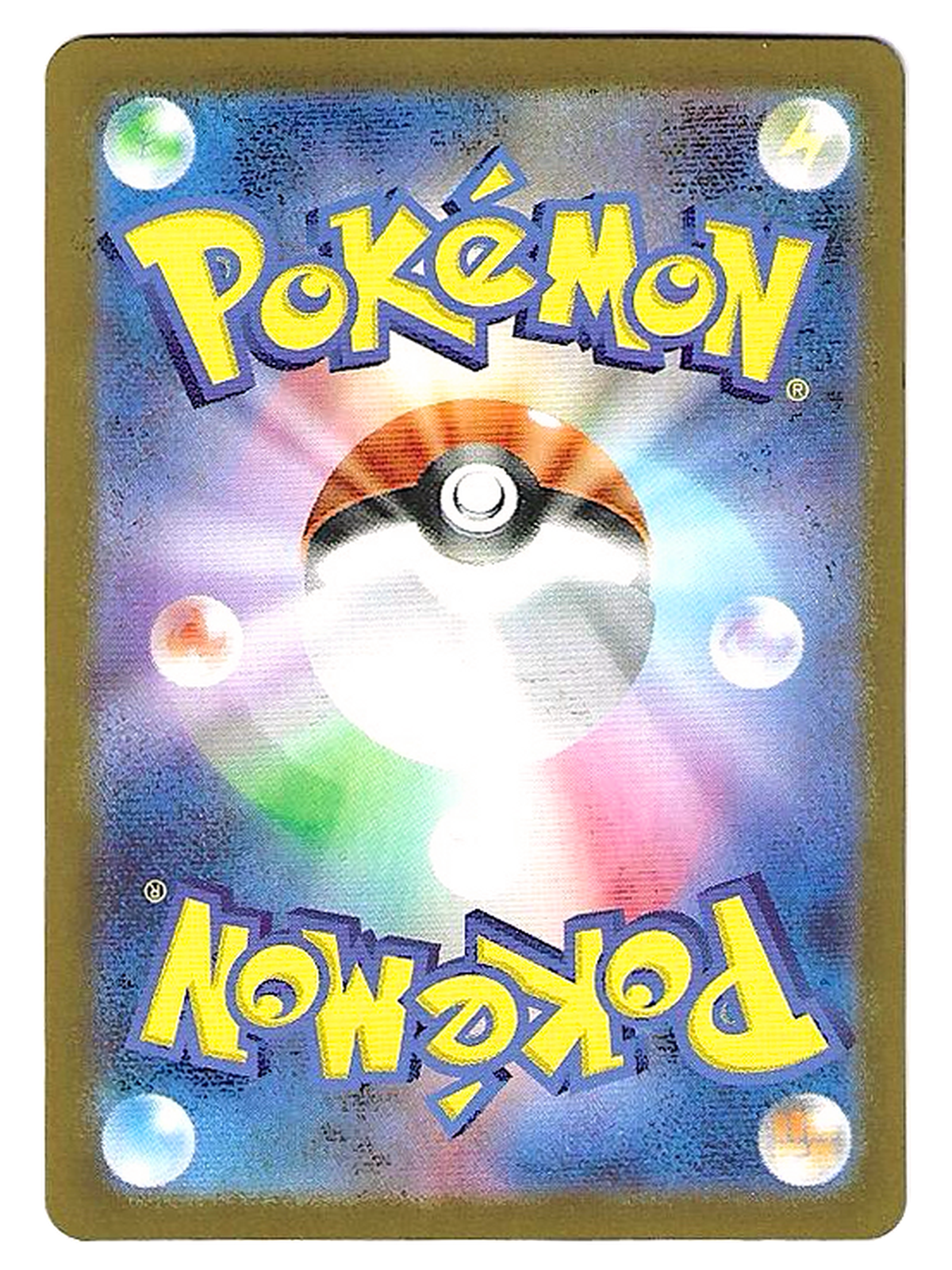 Méga-Kangourex ex / Mega Kangaskhan ex 089/063 – Mega Symphonia – SAR — Mega Symphonia — photo 2