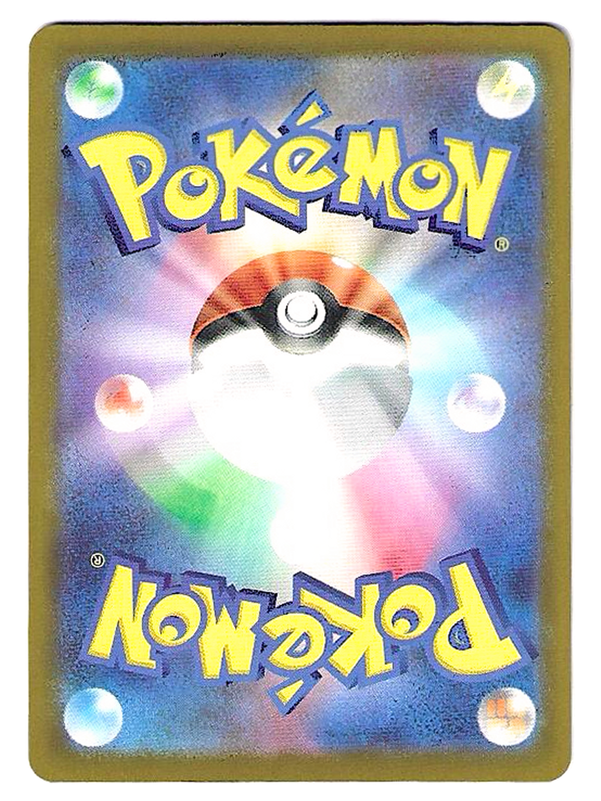 Méga-Momartik ex / Mega Froslass ex 224/193 – MEGA Dream ex – MA — MEGA Dream ex — photo 2