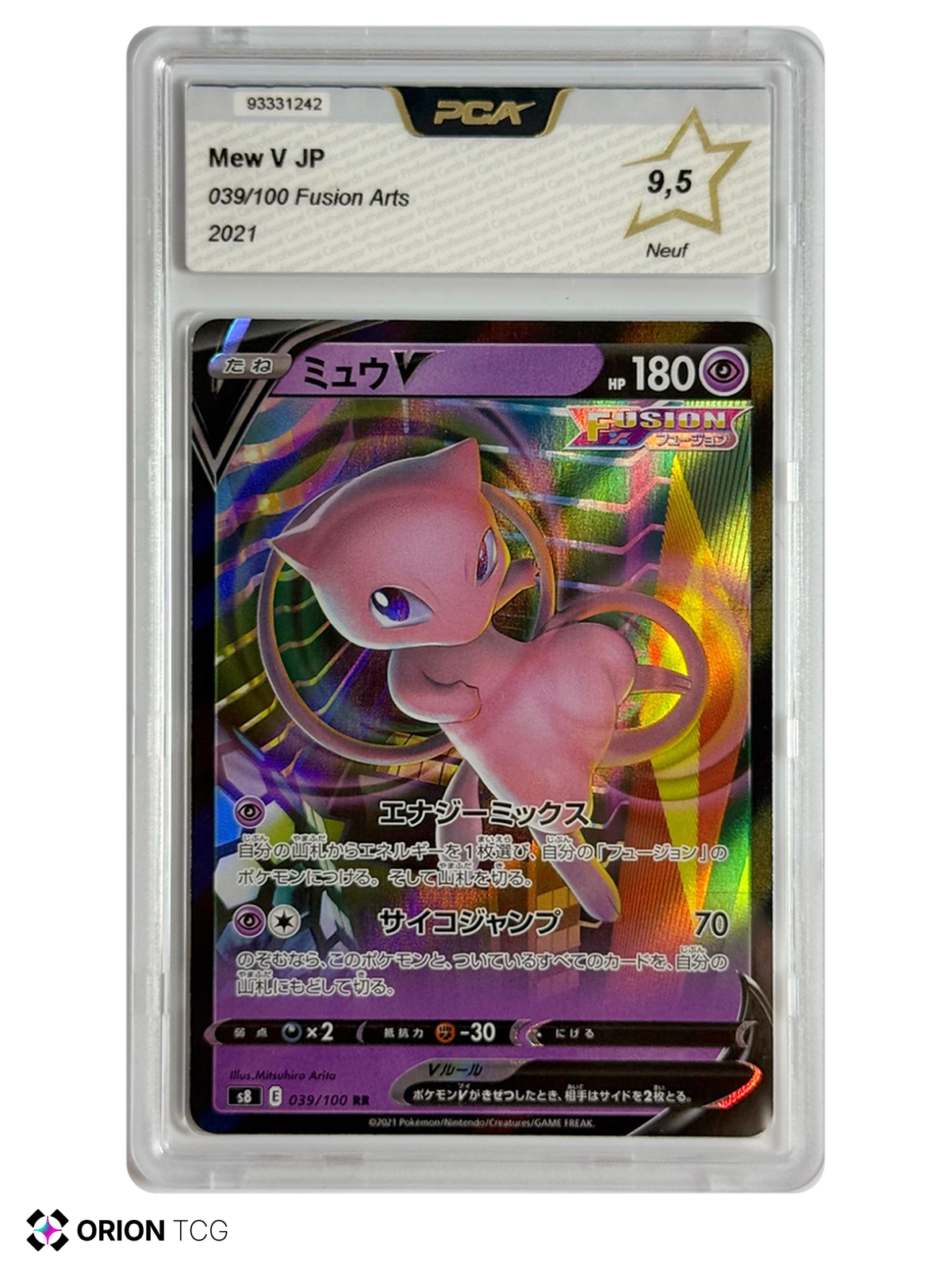 Mew V 039/100 – Fusion Arts – PCA 9,5 — Fusion Arts — JP