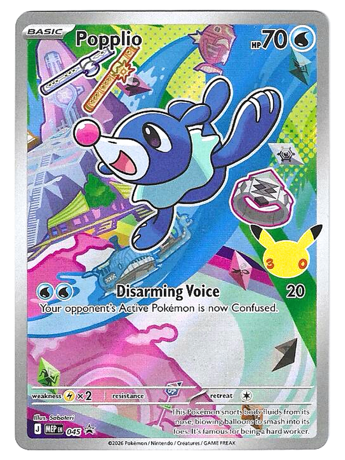Otaquin / Popplio MEP 045 – Carte Promo – Premiers Partenaires Série 1 – 30e anniversaire — Promos Méga-Évolution — FR