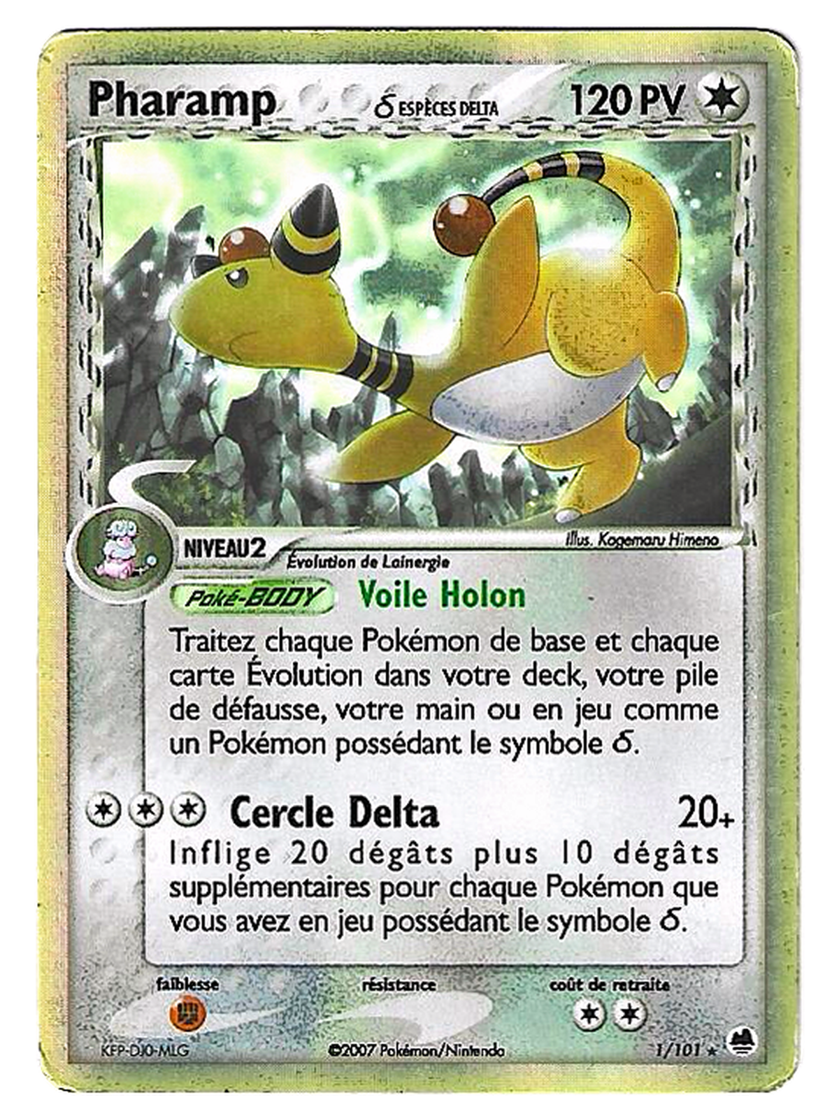Pharamp δ / Ampharos Delta Species 1/101 – Holo – EX Île des Dragons / Dragon Frontiers — EX Île des Dragons / EX Dragon Frontiers — FR
