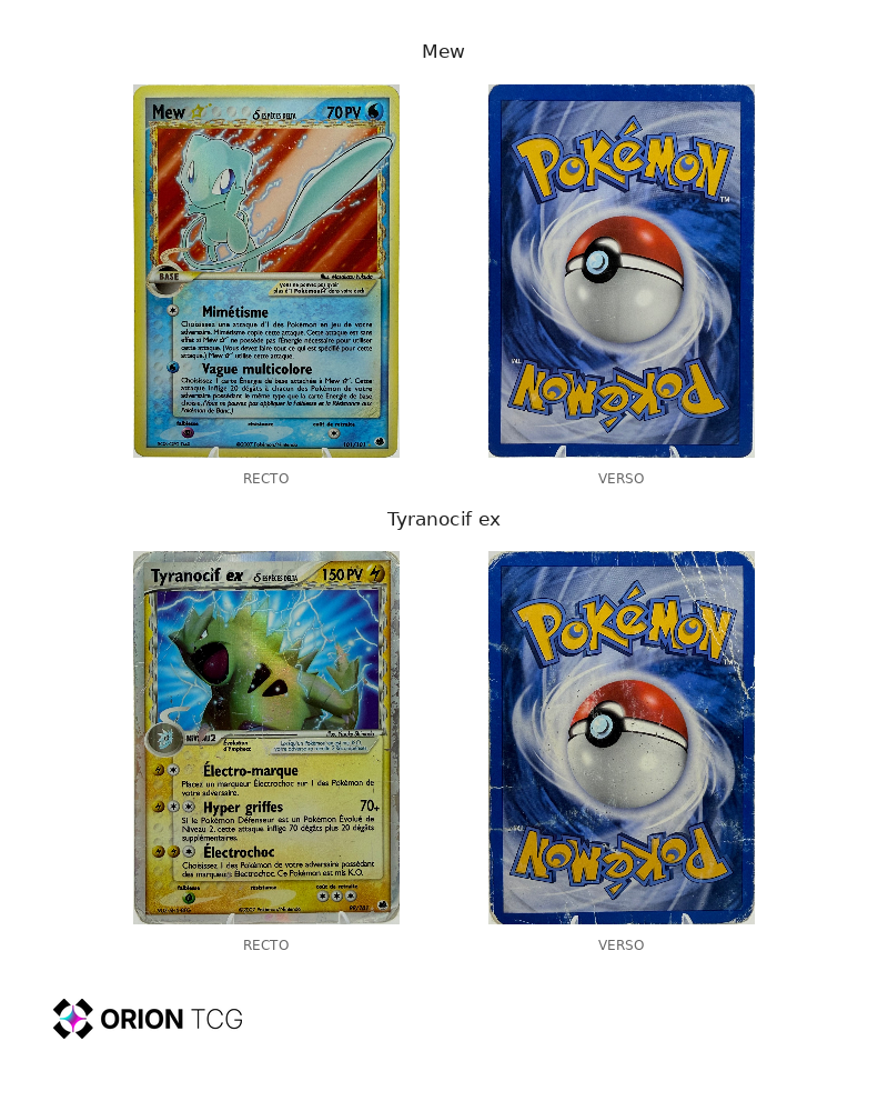 Master Set EX Île des Dragons / EX Dragon Frontiers – Mew & Dracaufeu Gold Star – Collection avec variantes estampillées — EX Île des Dragons / EX Dragon Frontiers — photo 13