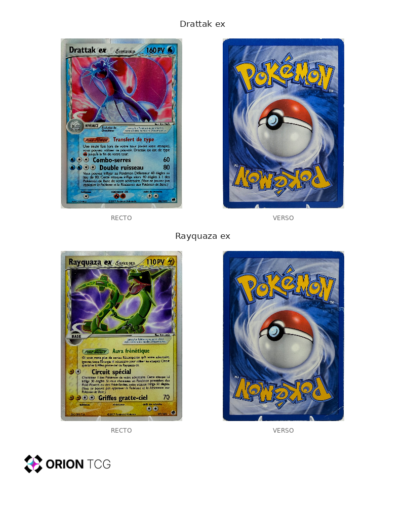 Master Set EX Île des Dragons / EX Dragon Frontiers – Mew & Dracaufeu Gold Star – Collection avec variantes estampillées — EX Île des Dragons / EX Dragon Frontiers — photo 14