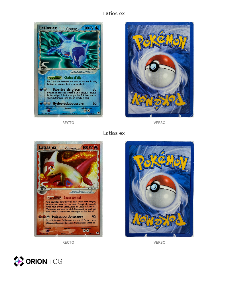 Master Set EX Île des Dragons / EX Dragon Frontiers – Mew & Dracaufeu Gold Star – Collection avec variantes estampillées — EX Île des Dragons / EX Dragon Frontiers — photo 15