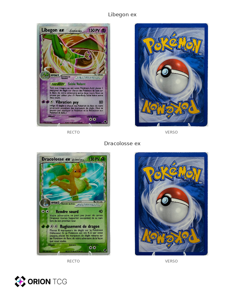Master Set EX Île des Dragons / EX Dragon Frontiers – Mew & Dracaufeu Gold Star – Collection avec variantes estampillées — EX Île des Dragons / EX Dragon Frontiers — photo 17