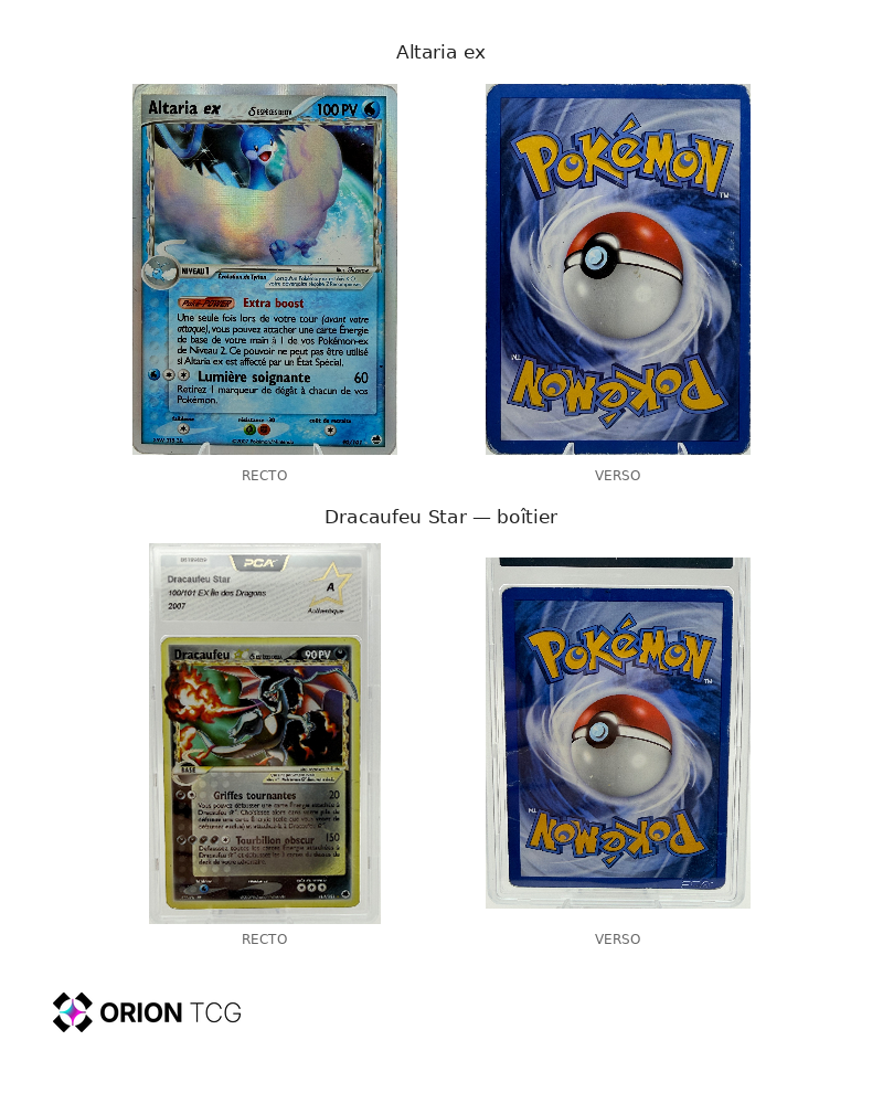 Master Set EX Île des Dragons / EX Dragon Frontiers – Mew & Dracaufeu Gold Star – Collection avec variantes estampillées — EX Île des Dragons / EX Dragon Frontiers — photo 18