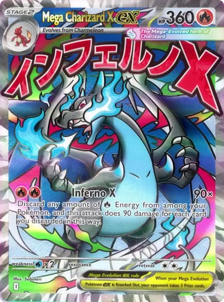 Méga-Dracaufeu X-ex / Mega Charizard X ex – Promo MEP 023 – Scellée d’origine – UPC — Promos Méga-Évolution / Mega Evolution Black Star Promos — EN