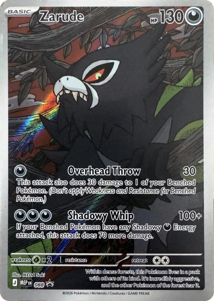 Zarude MEP 088 – Promo Holo ETB Nuit Noire / Pitch Black – Sachet d’origine scellé avec séparateurs — Promos Méga-Évolution / Mega Evolution Black Star Promos — FR
