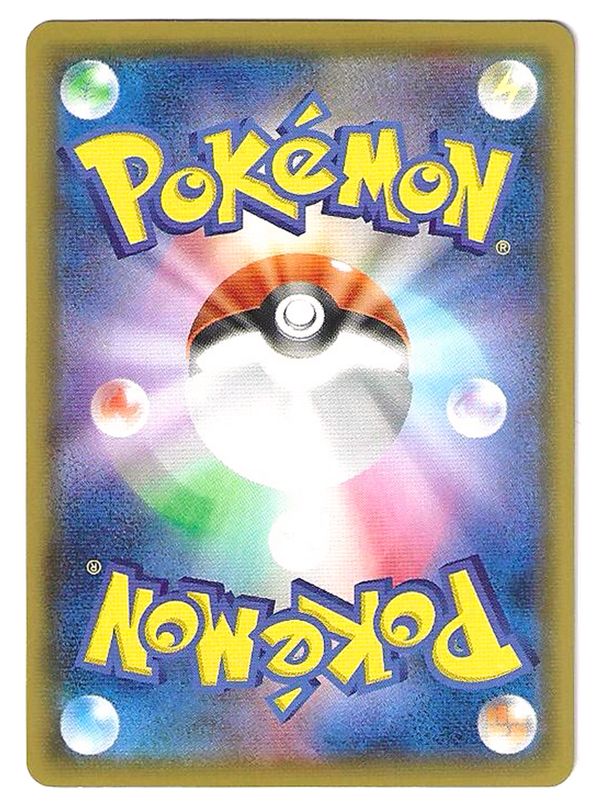Florizarre VMAX / Venusaur VMAX 002/021 – Holographique – Starter Set VMAX sEF — Venusaur VMAX Starter Set — photo 2