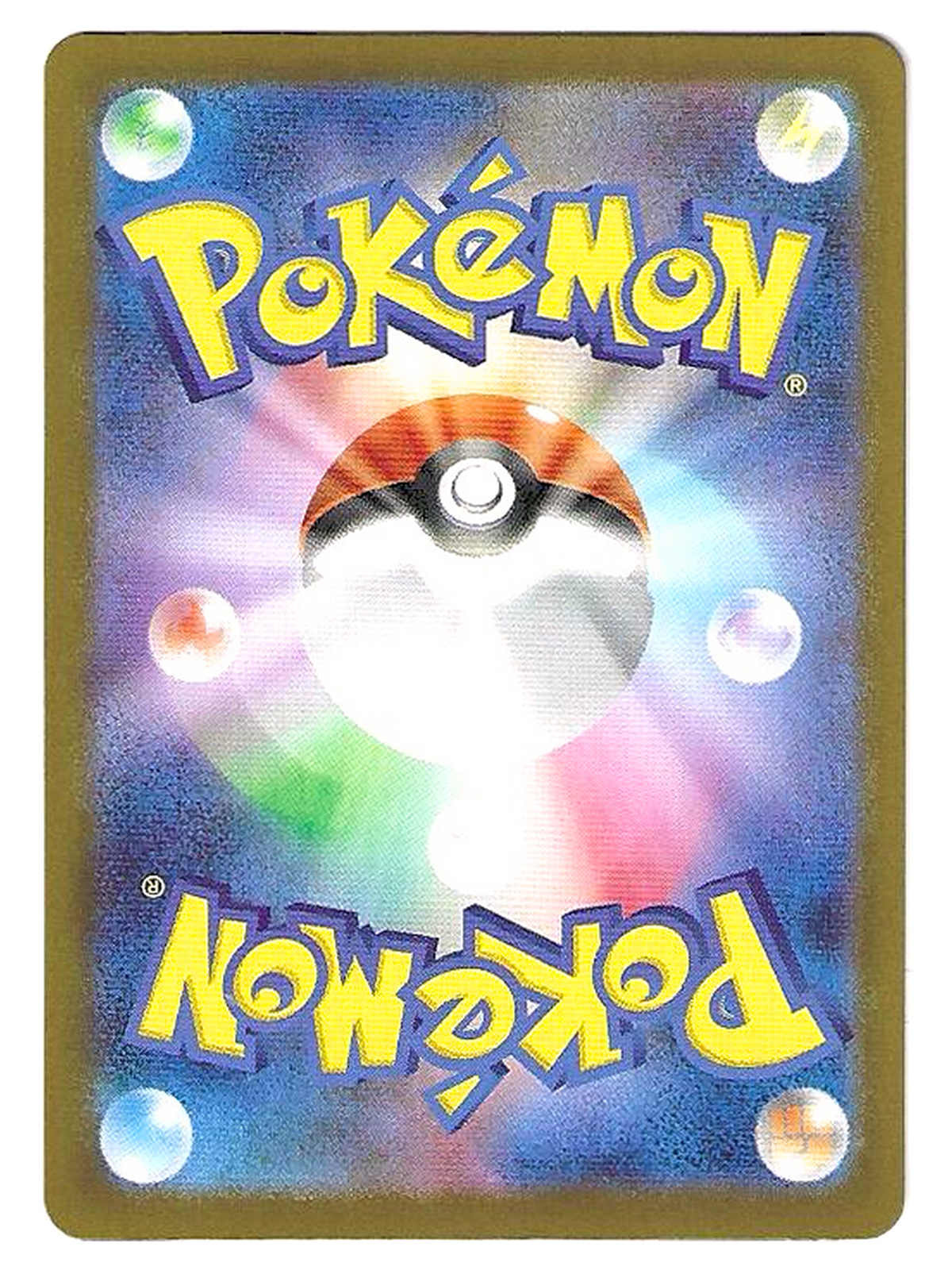 Spiritomb 071/063 – Mega Brave (M1L) – Art Rare AR Holo — Mega Brave — photo 2